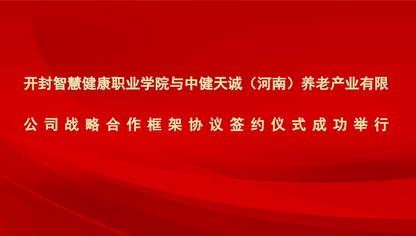 微信图片_2025-08-25_202446_733.png