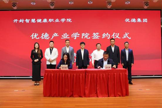 AA4D3BBF306FC643B6C239159C7F2AF8