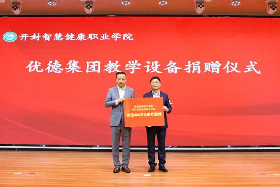 03A7AE73BD95B40BFDD1E54C892EC8C5