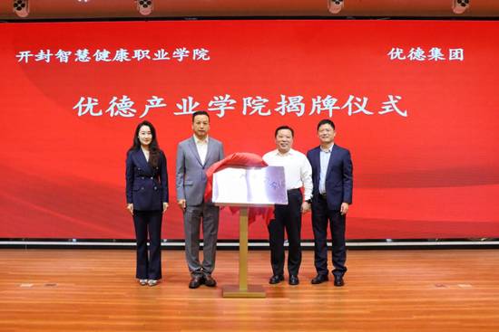 3694C189A2FB02DC9F783C8377011EEF