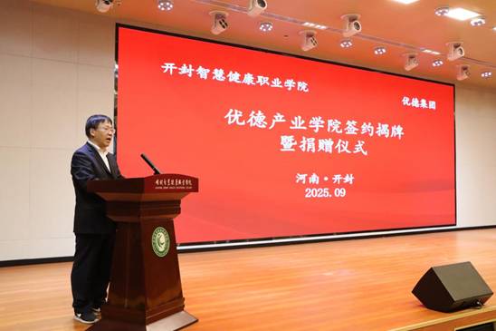 E62D9257C6E0C3DF342F2C619175B862