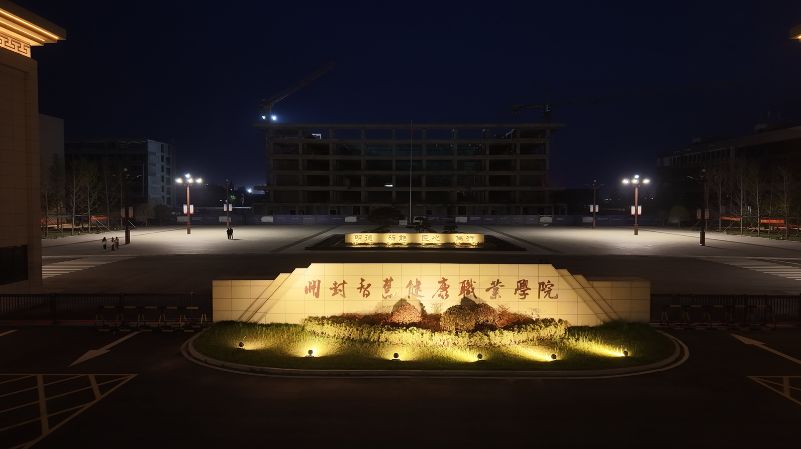 微信图片_20260414172423_1853_1165.png