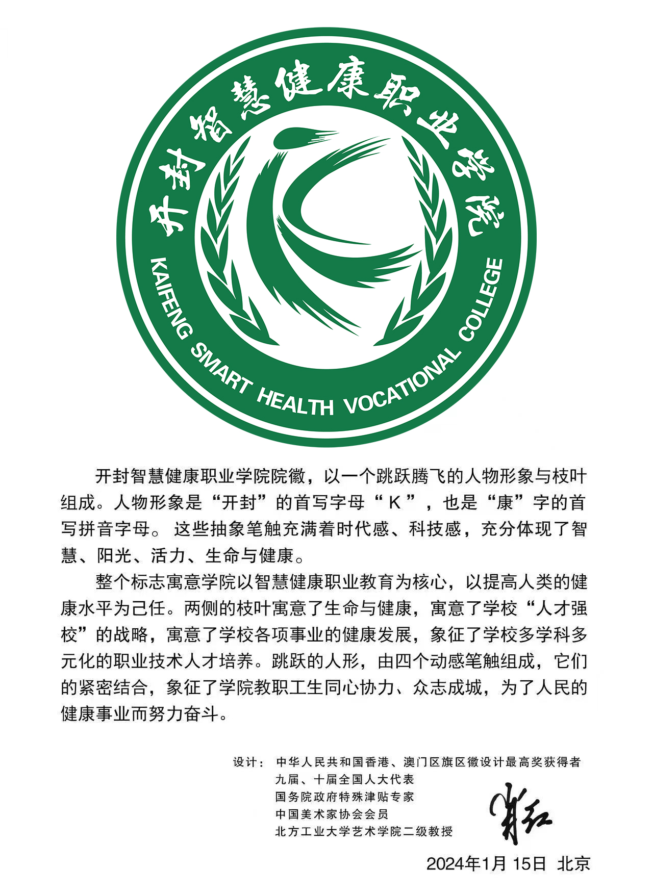 756fee3a3ffd4e178fc1f198c86a74eb.jpg