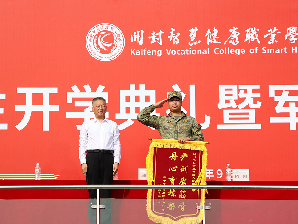 微信图片_2026-09-21_084300_217.jpg