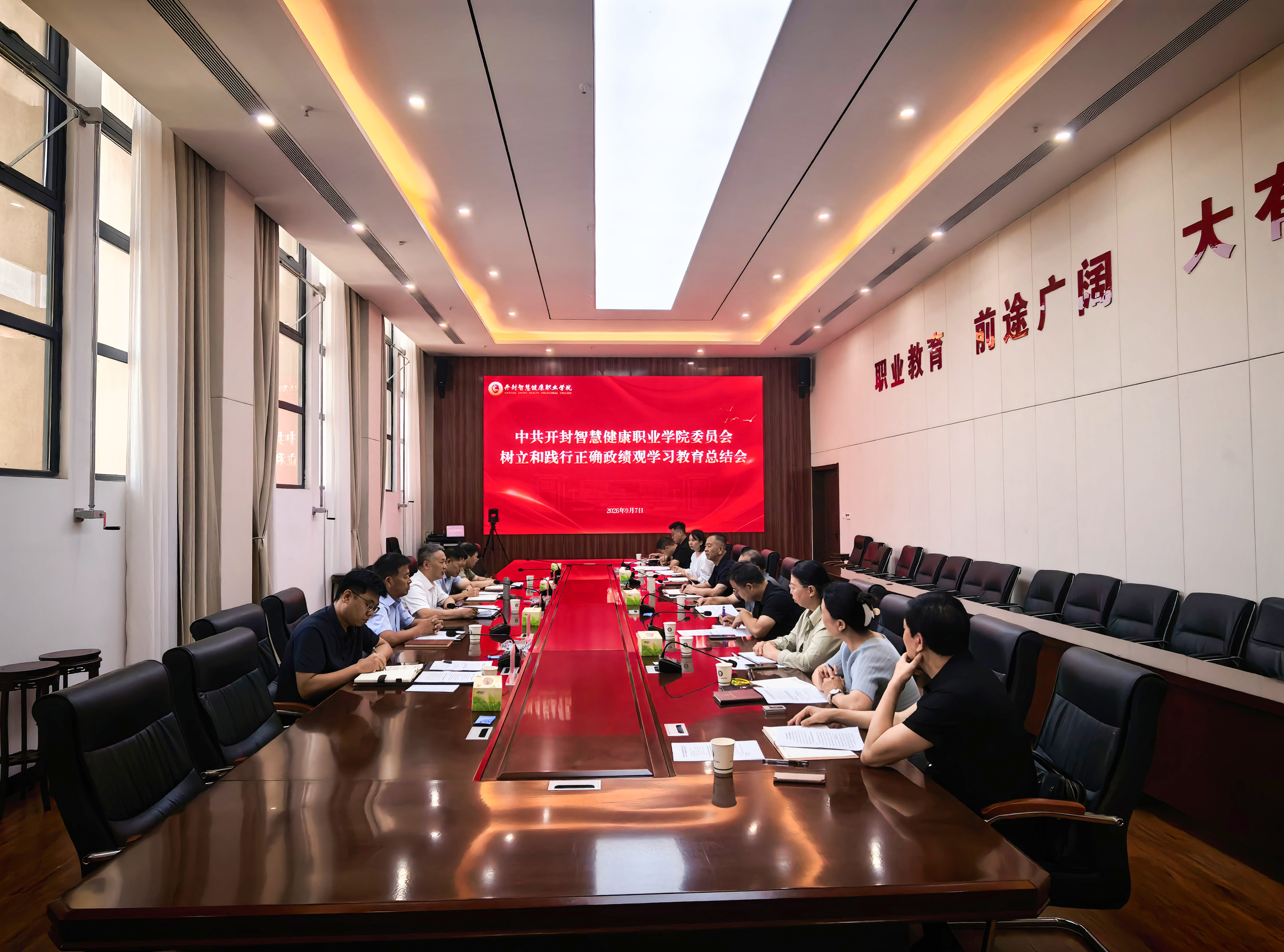 微信图片_20260907163835_266_41.jpg
