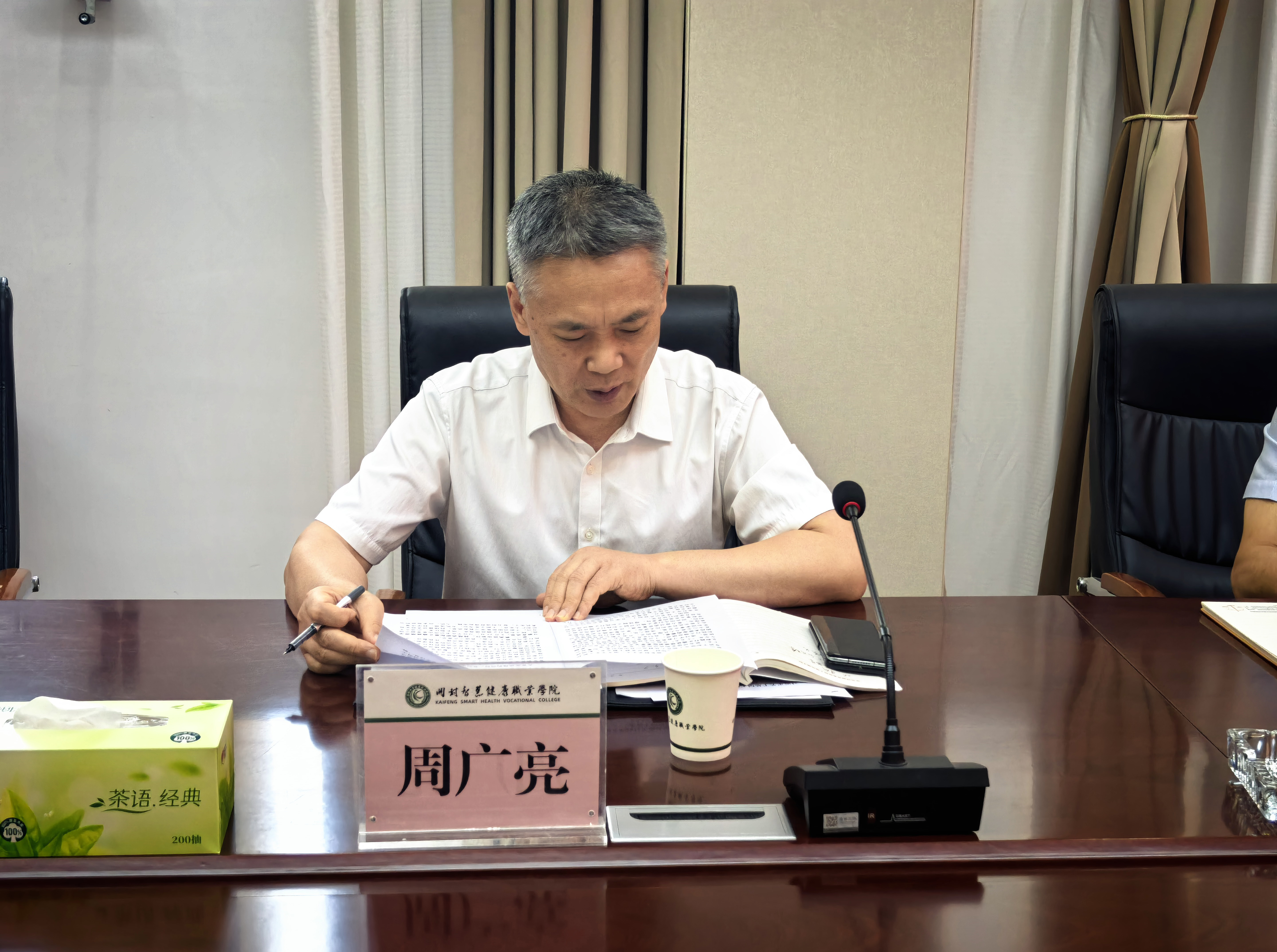微信图片_20260907163834_265_41.jpg