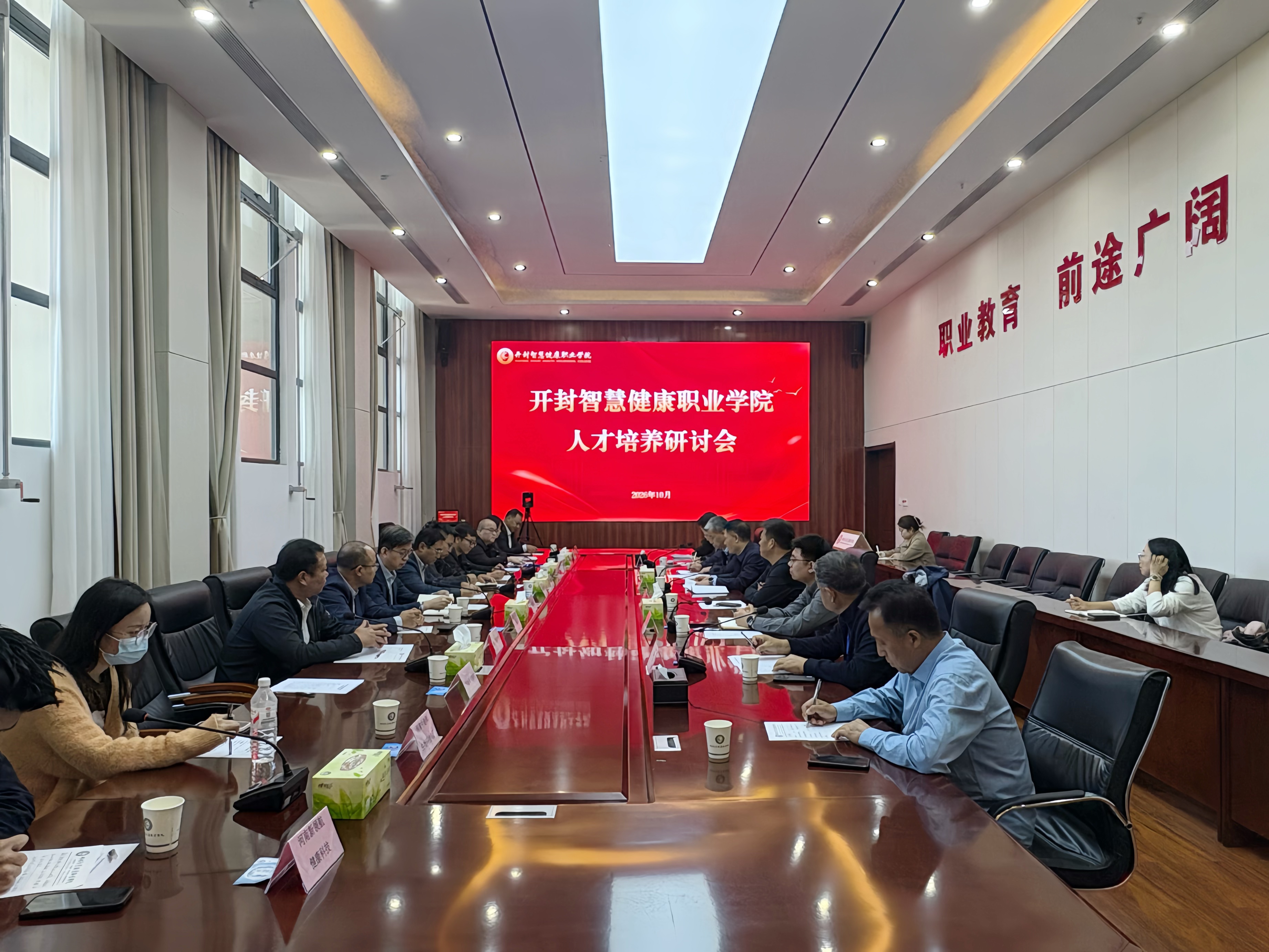 微信图片_20261021173834_1286_41.jpg
